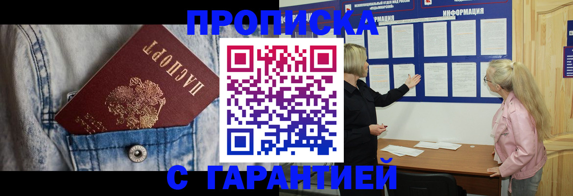 форма 3 в Суздали